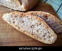Традиционный английский хлеб