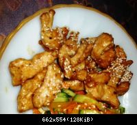 цыпленок Кунг Пао